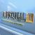 Chrysler : Imperial 2 door