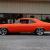 1971 Chevrolet Nova