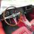 1967 Jaguar E-Type Series 1 open headlight