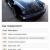 1986 Porsche 911 M491 Turbo Look