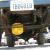 1976 Jeep CJ