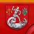 1969 Mercedes-Benz L408 G Auxiliary Fire Van Well-Preserved Original German Fire Van