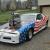 1985 Pontiac Trans Am Firebird