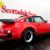 1988 Porsche 911 GUARDS RED on BLACK LTHR w 29K MILES... MUSEUM QUA