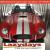 1965 Ford Ford Cobra