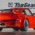 1988 Porsche 911 Carrera Turbo