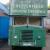 1955 BEDFORD SBO PANEL / LUTON / BOX LORRY EX ROBINSONS OF CHESTERFIELD