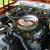 1971 Oldsmobile Cutlass Supreme