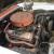 1969 Pontiac Firebird