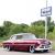 1953 Chevrolet Bel Air/150/210