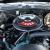 1970 Pontiac GTO