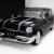 1955 Pontiac Star Chief Safari Wagon Very Rare