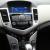 2012 Chevrolet Cruze AUTOMATIC CD AUDIO SILVER ICE