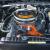 1968 Plymouth Road Runner roadrunner