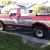 1975 Ford F-250