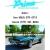 1973 Chevrolet Corvette Convertible 350 4-Speed Super Clean Drives Great!