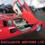 Lamborghini Countach Replica Mirage RHD Righ-Hand Drive