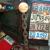 1947 Dodge Other Pickups rat rod / pool table