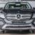 2016 Mercedes-Benz Other 4MATIC 4dr GLE300d