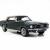 1967 Ford Mustang