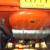 1971 Plymouth Duster
