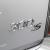 2014 Chrysler 300 Series S AWD HTD LEATHER NAV REAR CAM BEATS