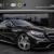 2015 Mercedes-Benz S-Class AMG Coupe