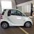2015 Smart FORTWO FORTWO