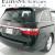 2011 Honda Odyssey 5dr Touring Elite
