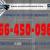 2016 Ford Econoline Commercial Cutaway 138" WB KUV Trailer Tow 10k GVWR RWD