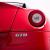 2011 Ferrari 599 2dr Coupe GTO