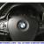 2014 BMW X5 2014 NAV PANO LEATHER SPORT MODE HEATSEAT WARRANTY