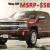 2017 Chevrolet Silverado 1500 MSRP$58085 4X4 High Country Sunroof Red Crew