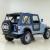 1984 Jeep CJ --