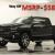 2017 Chevrolet Silverado 1500 MSRP$58630 4X4 LTZ Z71 GPS Black Crew 4WD