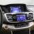 2014 Honda Accord EX-L SUNROOF HTD LEATHER NAV