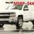 2017 Chevrolet Silverado 1500 MSRP$44990 4X4 LT Camera Summit White Regular 4WD