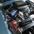 1969 Ford Mustang