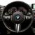 2016 BMW M3 6 Speed Manual 2012 2013 2014 2015