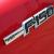 2012 Ford F-150 XLT Texas Edition 4X4