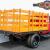 1933 Chevrolet Other Master 1.5-Ton Stakebed Truck