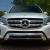 2017 Mercedes-Benz GLS PANO NAV BACKUP CAM BLIND SPOT LOADED LOW PRICE!!!