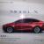 2016 Tesla Model X AP2