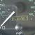 1997 Land Rover Defender NAS D90