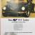 1986 Porsche 930  | eBay