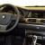 2016 BMW 5-Series 535i