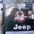 Jeep: CJ Sahara