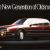 1989 Oldsmobile Toronado Trofeo