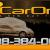 2008 Honda S2000 Convertible | SECURITY SYSTEM | CRUISE | XENON | 1