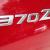 2017 Nissan 370Z Nissan 370Z Nismo Tech